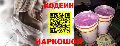 мет Рязань