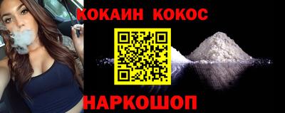 спиды Рузаевка