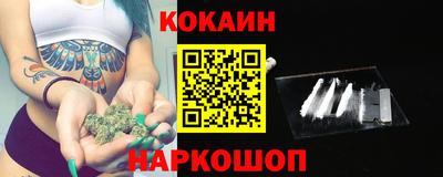 спиды Рузаевка