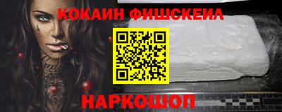 спиды Рузаевка