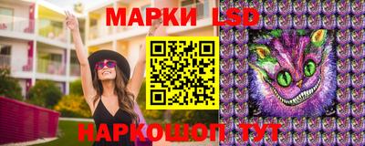 соль курить ск Рыбинск