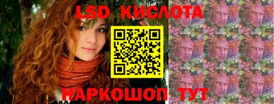 мет Рязань