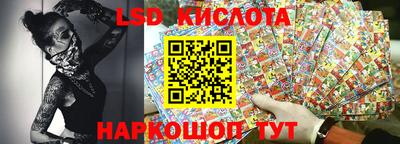 спиды Рузаевка