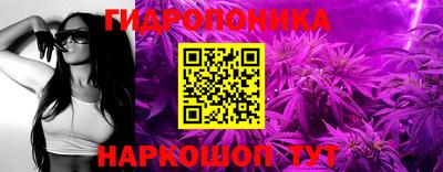 мет Рязань