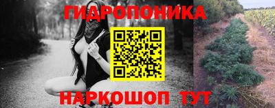 мет Рязань