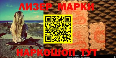 мет Рязань