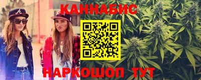 мет Рязань