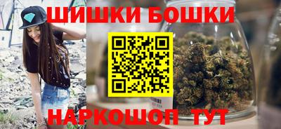 мет Рязань
