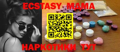 мет Рязань