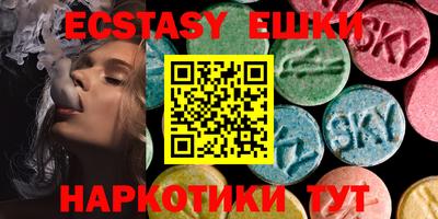 дистиллят марихуана Северобайкальск