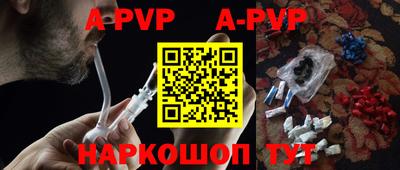 мет Рязань