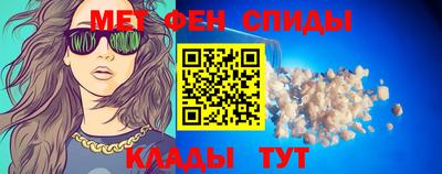 бутик Свободный