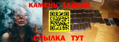 мет Рязань