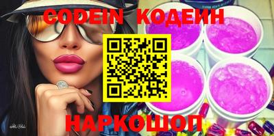 мет Рязань