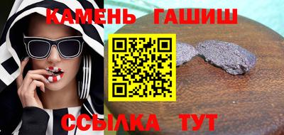 mdma Севастополь