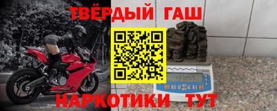 мет Рязань